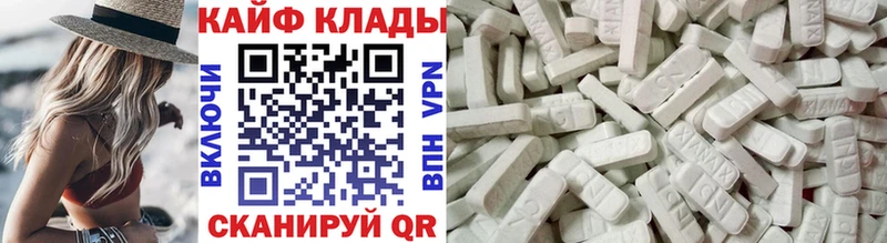 Сколько стоит Аксай Гашиш  Каннабис  Меф мяу мяу 
