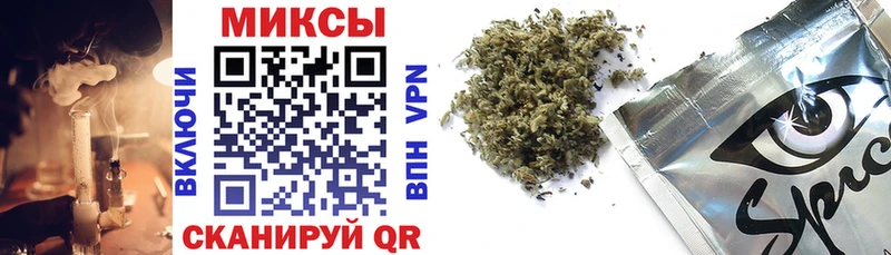 даркнет формула  Аксай  БУТИРАТ 99% 