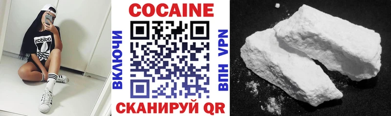Кокаин Fish Scale Аксай