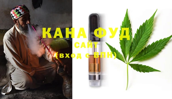прущая мука Абинск
