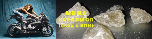 прущая мука Абинск