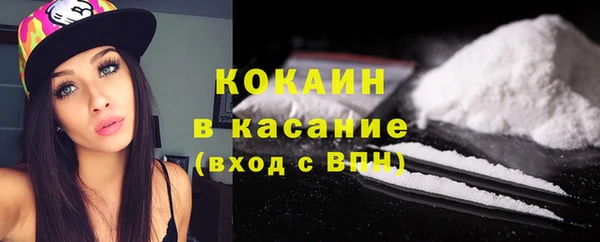 трава Иннополис