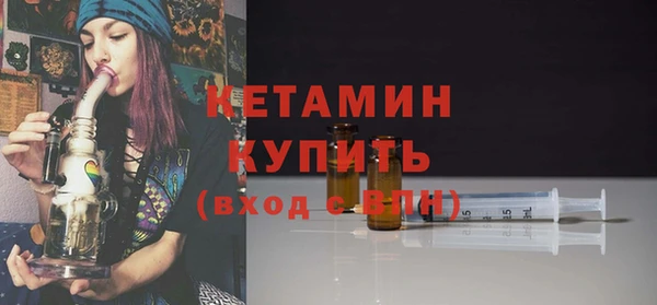 apvp Фёдоровский