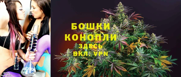 гашиш Нестеровская