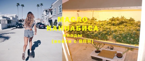 марки nbome Калининец