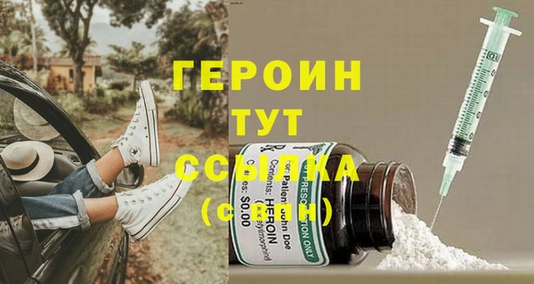 apvp Фёдоровский