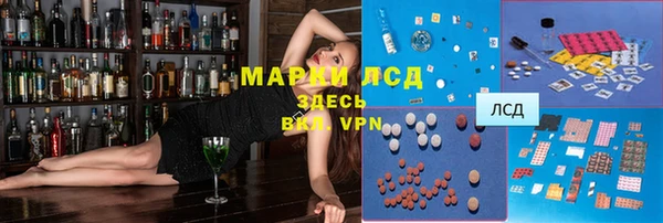 прущая мука Абинск