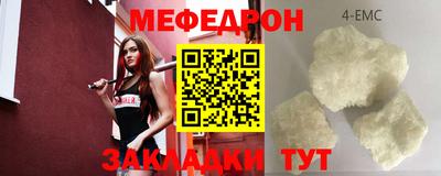 твердый Севастополь