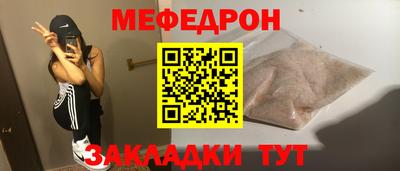 дистиллят марихуана Свободный