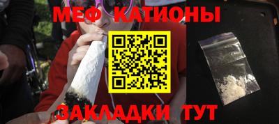 дурь Северобайкальск