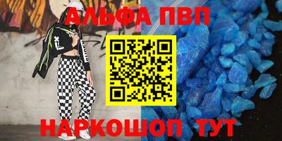твердый Севастополь