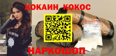 дистиллят марихуана Свободный