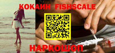 твердый Севастополь