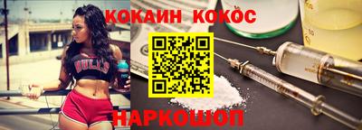 твердый Севастополь