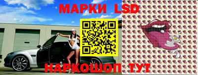 дурь Северобайкальск