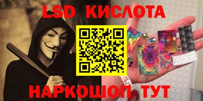 дистиллят марихуана Свободный
