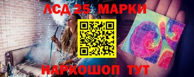 дистиллят марихуана Свободный