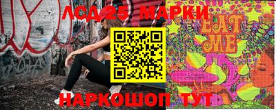дистиллят марихуана Свободный
