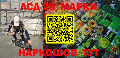 твердый Севастополь