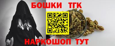 дурь Северобайкальск