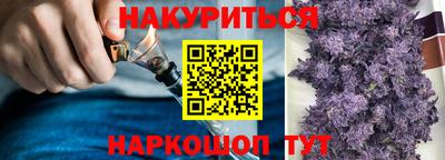 дистиллят марихуана Свободный