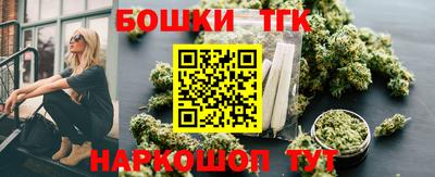дистиллят марихуана Свободный