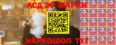 дурь Северобайкальск