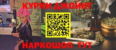 дистиллят марихуана Свободный