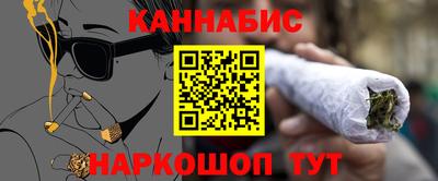 дистиллят марихуана Свободный
