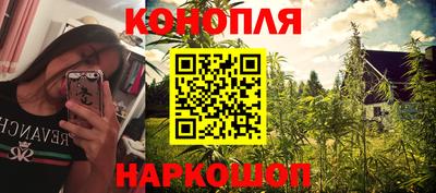 герыч Славгород