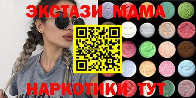 дистиллят марихуана Свободный