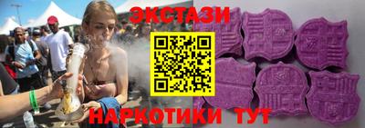 твердый Севастополь