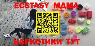 твердый Севастополь