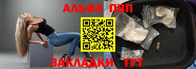 твердый Севастополь