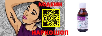 дистиллят марихуана Свободный