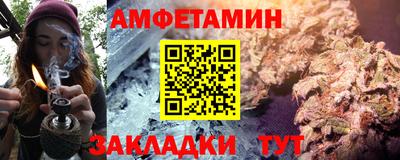 дурь Северобайкальск