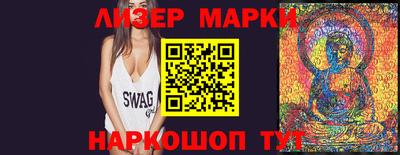дурь Северобайкальск