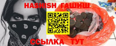 дистиллят марихуана Свободный