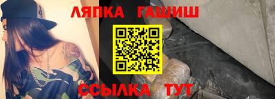 твердый Севастополь
