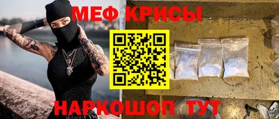 дурь Северобайкальск